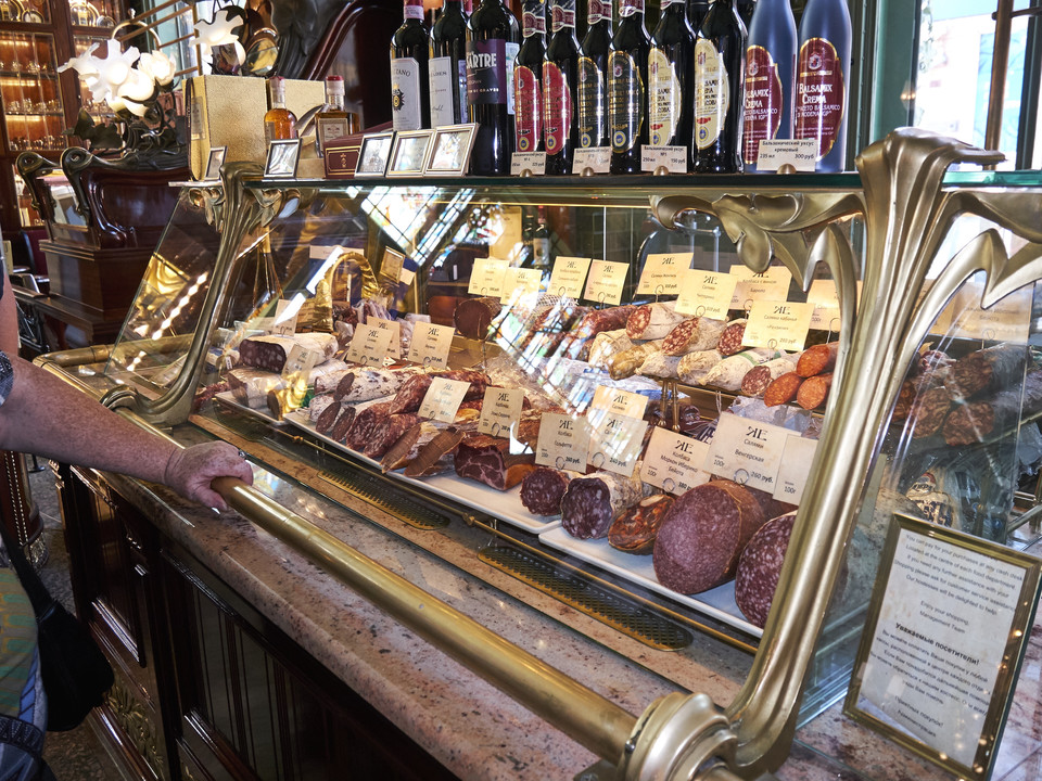 20130602-144110••Saint Petersburg•St.Petersburg•Russia